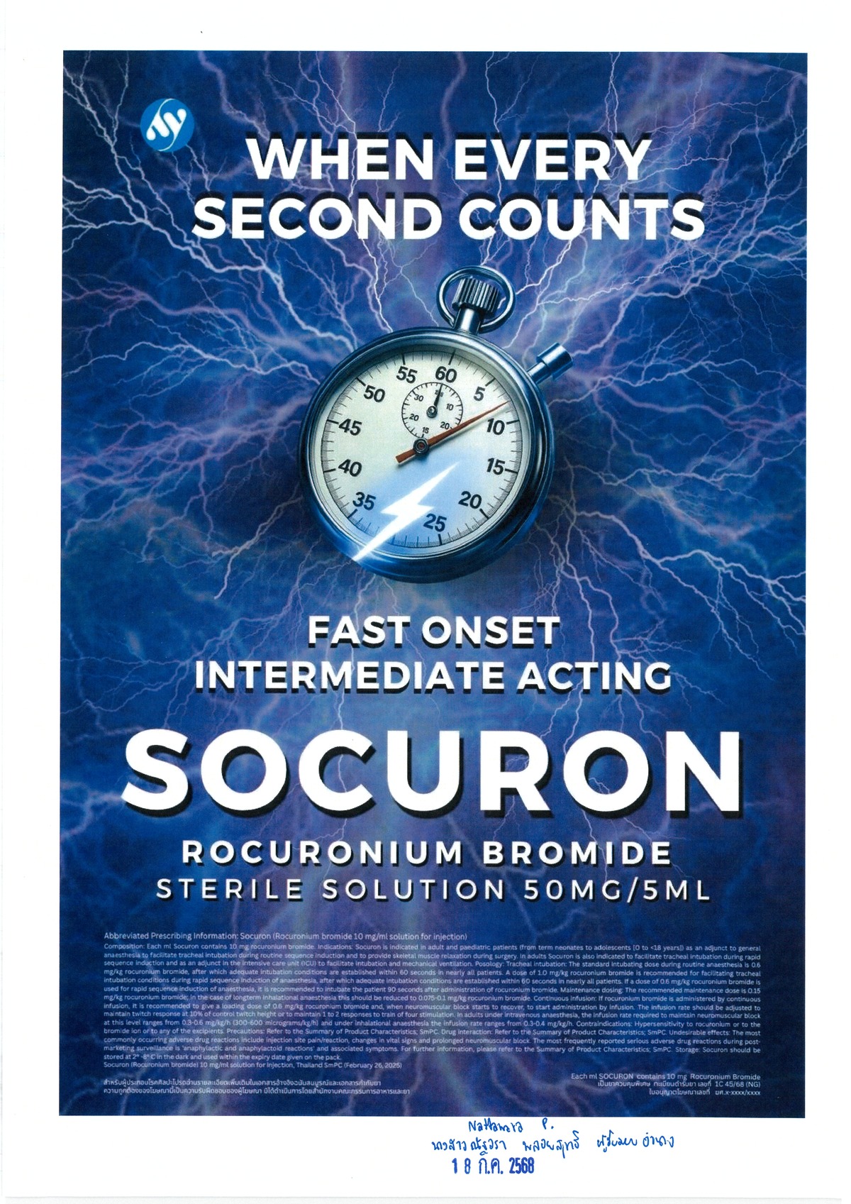 Socuron® Ad Page 1